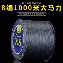 �����R�~��500��1000��4��8���O�W�����W��·��PE�������O��