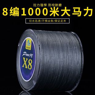 �����R�~��500��1000��4��8���O�W�����W��·��PE�������O��