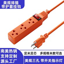 �������ȫͭ��ί���������������ױ��Ƕ�϶��������3���Ų�