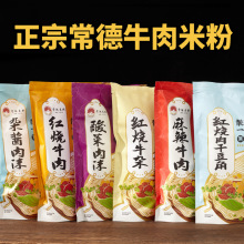 ���̺��ϳ����׷�ţ��������׾���͝�����ʳ��������خaʳƷ