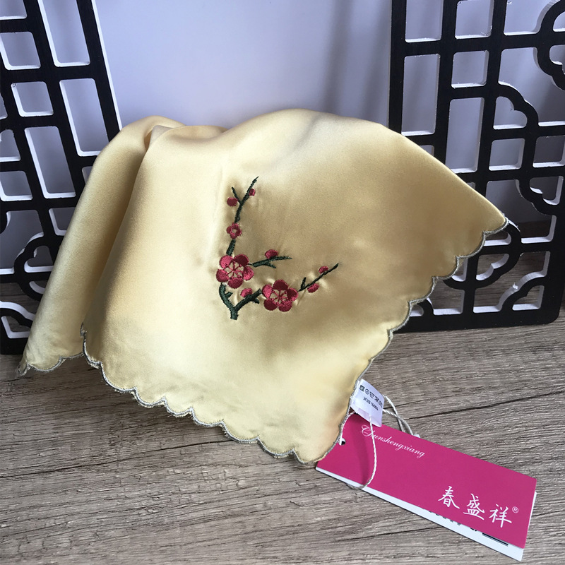 古典真丝绣花手帕 真丝素绉缎手帕 女士绣花手绢 加厚-阿里巴巴