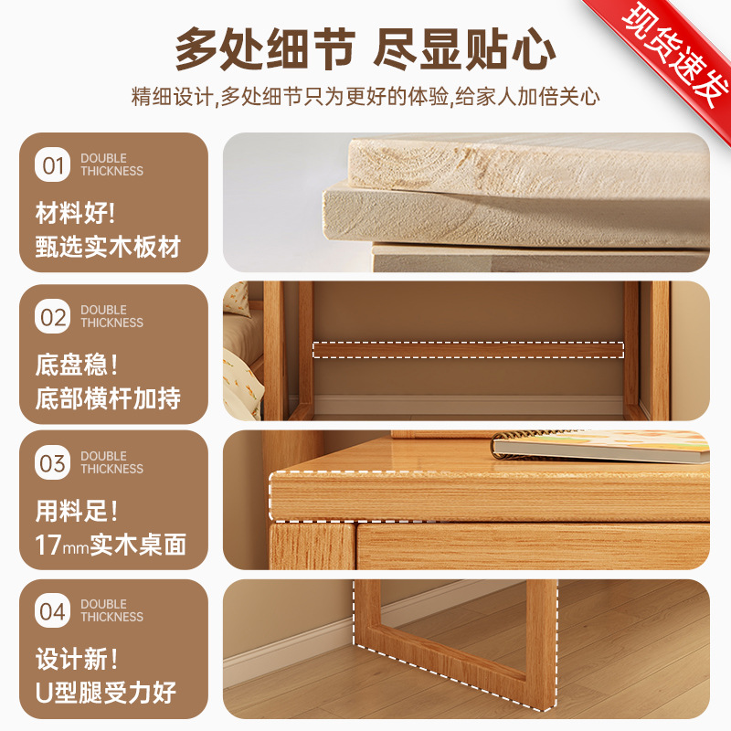 Mesa de escritorio, estante de madera sólida, escritorio de escritorio, escritorio de escritorio, dormitorio pequeño, escritorio de computadora, escritorio de oficina