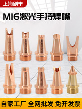 �ֳּ��⺸���~��M16�[���^�Ԅ��ͽz���m�ú��C