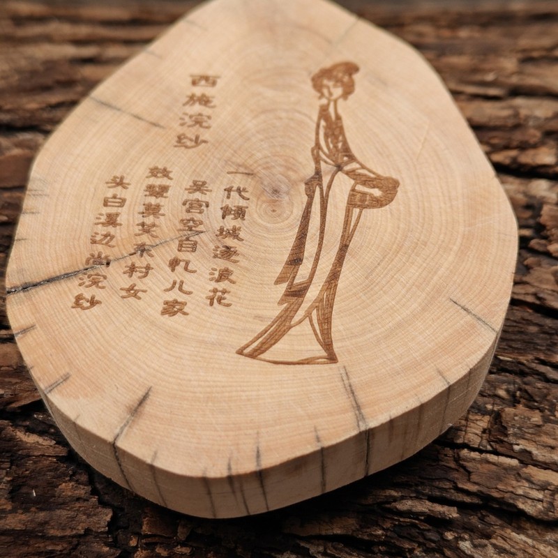 純粋な天然コースター工場卸売シダウッド断熱中国風古代風ティーコースター無垢材彫刻美しい女性のカスタマイズ|undefined