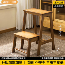 家用多功能厨房高脚凳可折叠凳高三步梯凳便携加厚小板凳吧台凳子