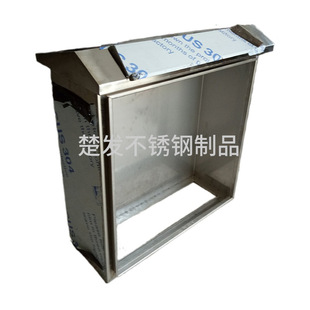 ����304���P�ˮ����ú��������Ӽӹ����ƏS�ҏ�늱��������