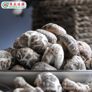 ���Y���b���B�ݾ��xС����200g�r����Ȼ����Ҝ����ʳ�ĸ��㹽��