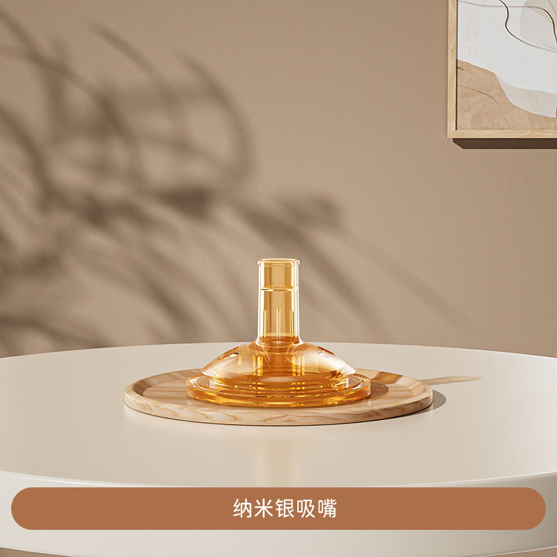 Nano pico de plata (calibre 5.8cm)