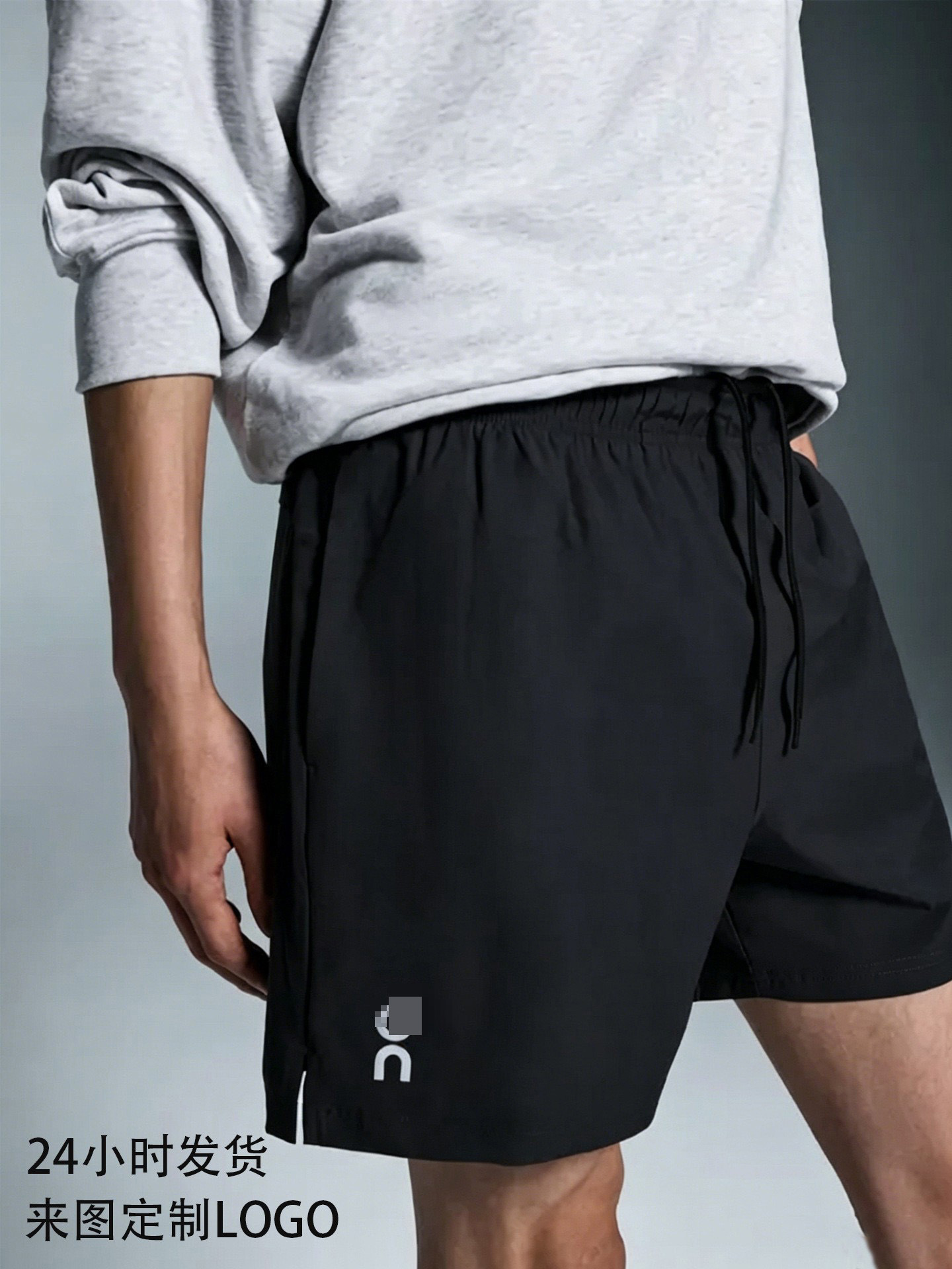summer quick dry retroreflective shorts