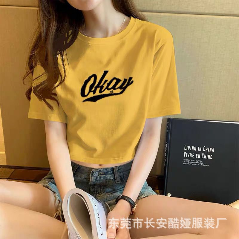 CB5807530E89771CC6002AF53F9C48