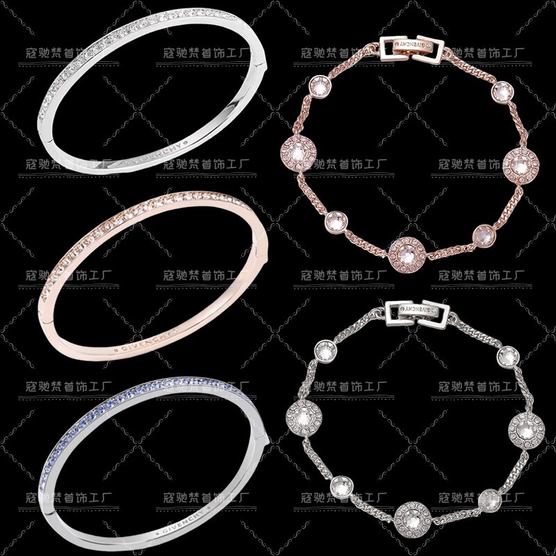 New Gvc Ji Family Bracelet with Starry Sky Single Row Diamond Crystal Bracelet Fashion Versatile Bracelet Blue Diamond Factory Direct Sale