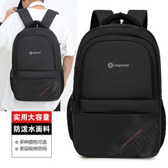 バックパック バックパック メンズ カジュアル 多機能 大容量 コンピューター ダブル バックパック ビジネス トラベル テクスチャー コンピューター バッグ