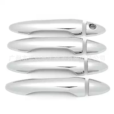 Suitable for 12-17 Kia K3 Chrome Handle Stickers Kia Cerato Door Handle Cover Decoration (Portal Wrist) - single-hole-handle
