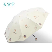 ����ɡ33921E��ɳ��ɡ�۵�ɡ8����ɡ��ɹ����ɡ��ɡ����
