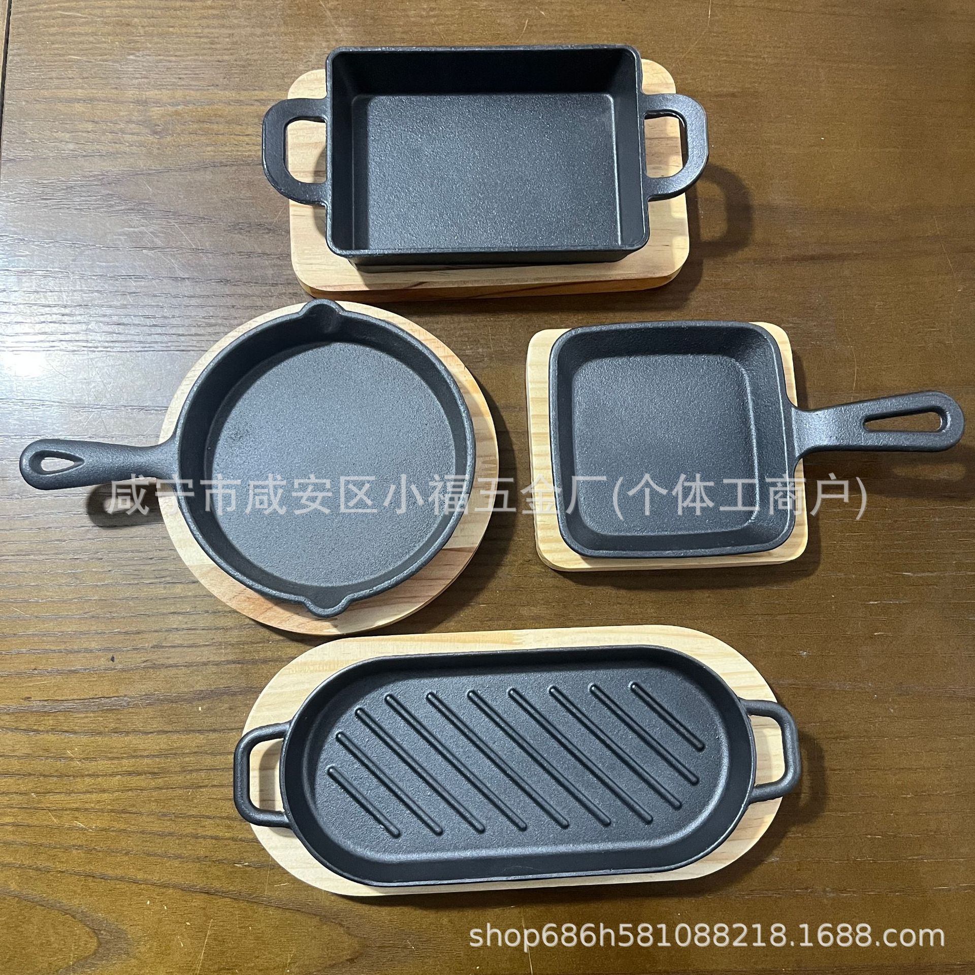 Plancha de hierro para asar carne, placa de hierro fundido para barbacoa, plancha de hierro para asar carne, sartén para pescado a la parrilla, sartén de hierro para freír, sartén plana redonda, sartén de hierro fundido.