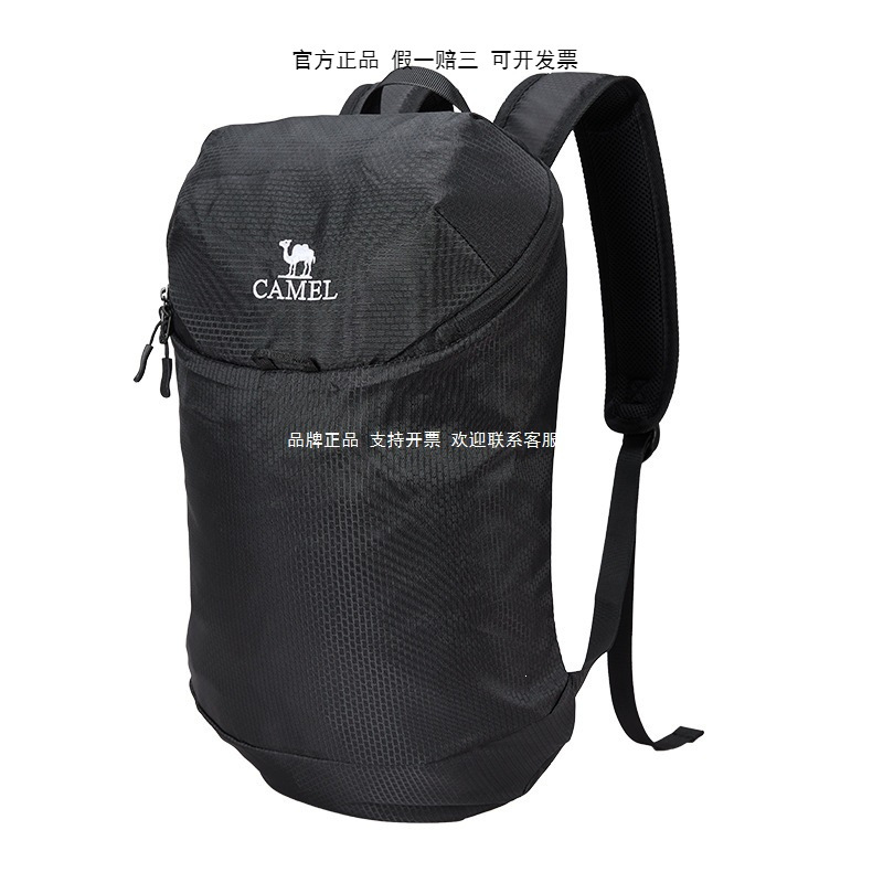 Multifunctional Mountaineering Bag, New Lightweight Outdoor Cycling Backpack, Water-Repellent Student Backpack, Gift Wholesale