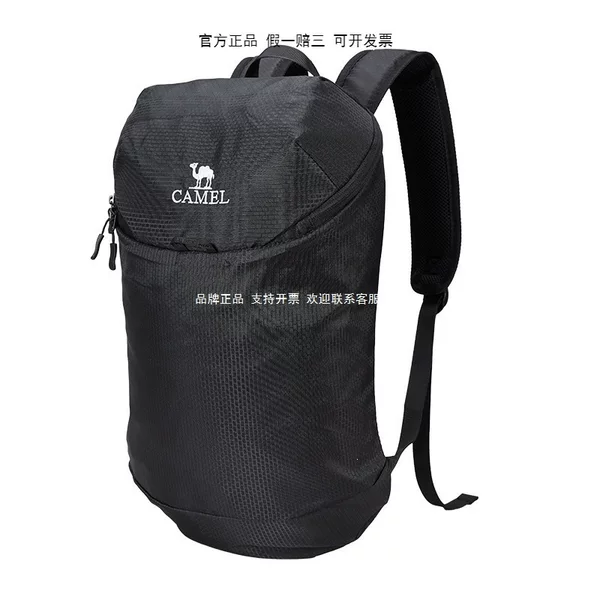 Multifunctional Mountaineering Bag, New Lightweight Outdoor Cycling Backpack, Water-Repellent Student Backpack, Gift Wholesale