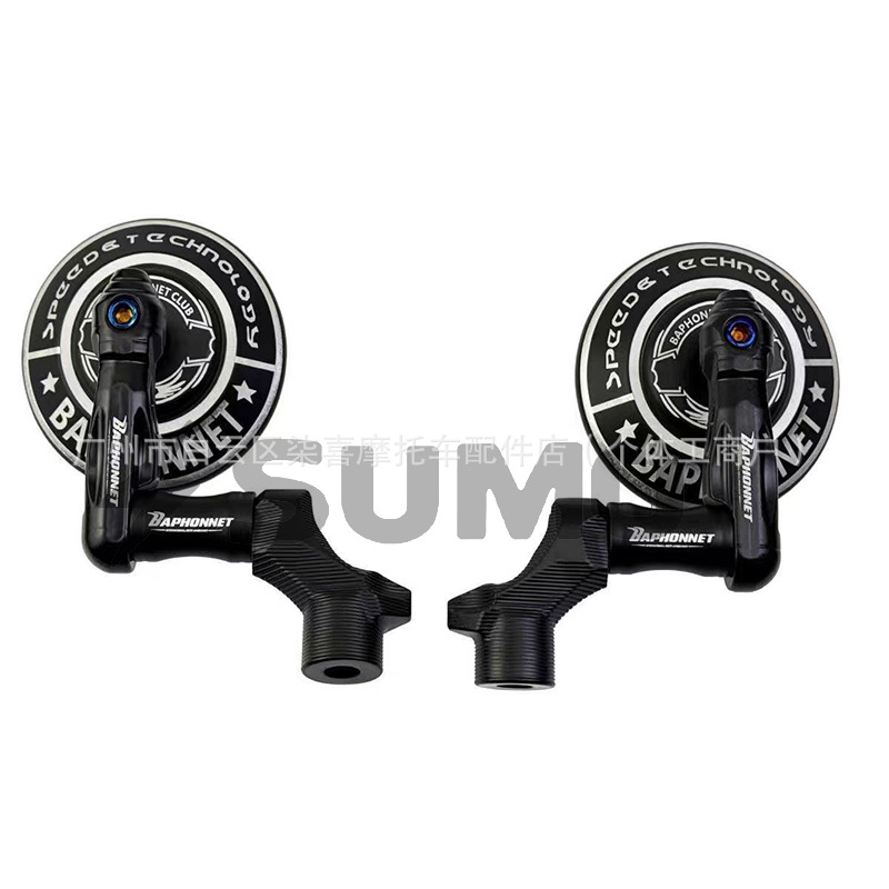 Jihe Ae4Se Max Baofu Te Rearview Mirror Ae8 Shuriken Ae5I Pro Modification Accessories No. 9 Mzmix
