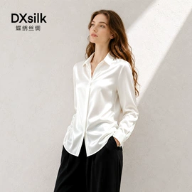 女士家居服;女式衬衫;连衣裙