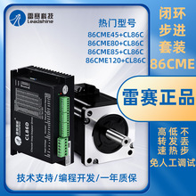86CME�]�h����늙C���bֱ�����M늙C��ِС�͜p���{����������