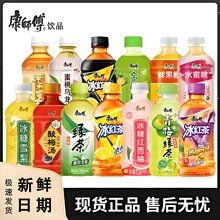 tҞGϿζ330ml坙ԭζ