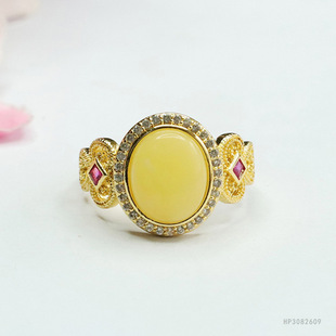 Yuyu natural beeswax ring yellow honey amber ring ring female retro factory wholesale generation HP3082609