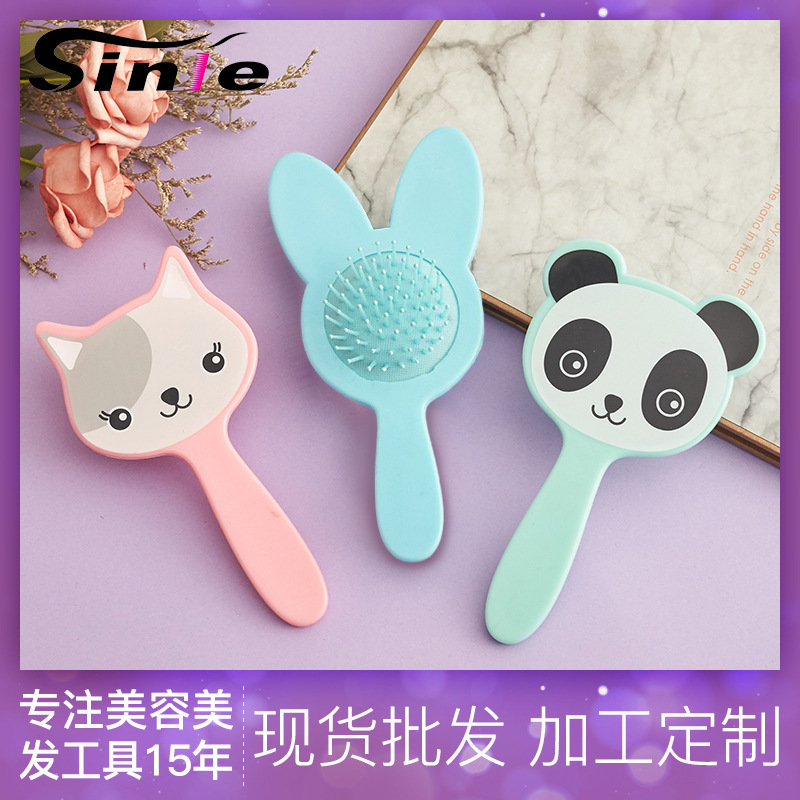 Pequeño peine animal de dibujos animados para niños cojín de aire peine de la muchacha bolsa de aire peine de pelo liso peine de la cabeza del cuero cabelludo masaje peine