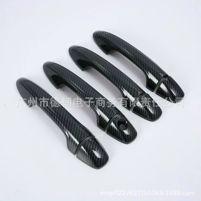 Hilux Door Handle Decoration, Portal Wrist