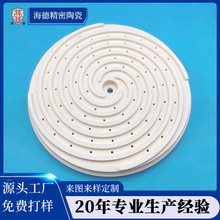 �����X�մ�늠t�P���� ��������մɈA��ӹ� �͟�^���մ�ɢ��P