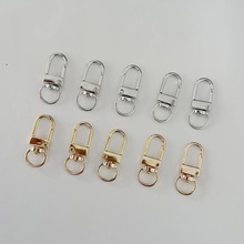 U��С�T�ۺϽ��價���DIY�������Ʒ���耳׿��h�۰��������