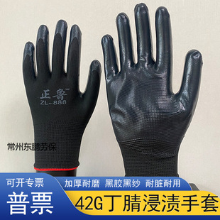 42g��������888�ڄڱ����׎��z���z���z��������13�܇�g�ɻ�