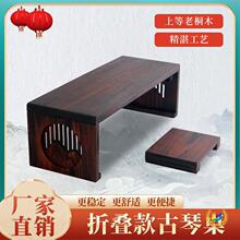 ���ۯB����ʽ��ľ�¹Ų����F���ŵ�U����W�����Q��