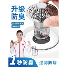 ϴ����Ę��©ˮ�������菗��о����ʽ����^�l���·����^�V��ˮ��