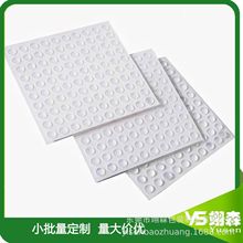 ͸z_|ճz|p𾏛_z|ײwײ