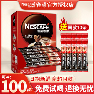 ȸ������1+2ԭζ����һ���ܿ��ȷ��؝����F����ȸ��100�l�b