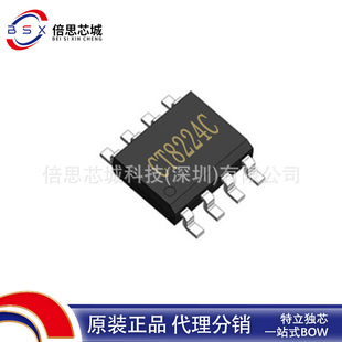 CT8224C-3 SOP-8 ���Iͨ�����ʽ���ӽ� �|���z�yоƬIC�U�A