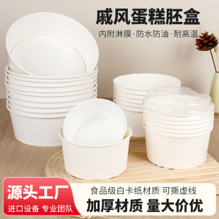 ���L����ģ��һ���Ժ決����4/5/6/8���͸ߜ���Óģ�߼����Ӻ���