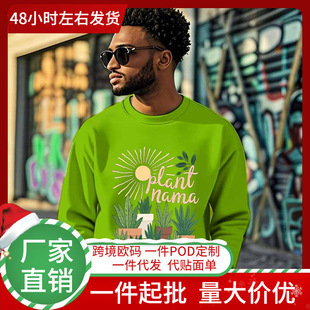 ���羳�W�a��Plant Mamaӡ���A�I�l�� �羳���R�dwishһ�����l��