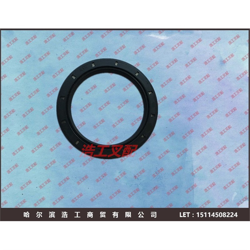 9620000618 林德叉车H35H40H45H50D转向轮毂油封后桥油封羊角油封