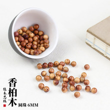 Ѫ��ľɢ��6MMľ��������diy�ִ�����108���������ѧ����ͯ�ֹ�