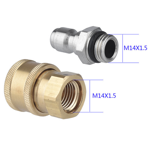 Cross-border wholesale high-pressure water nozzle head G1/4 quick connector pure copper nozzle foam pot universal quick-plug connector male and female