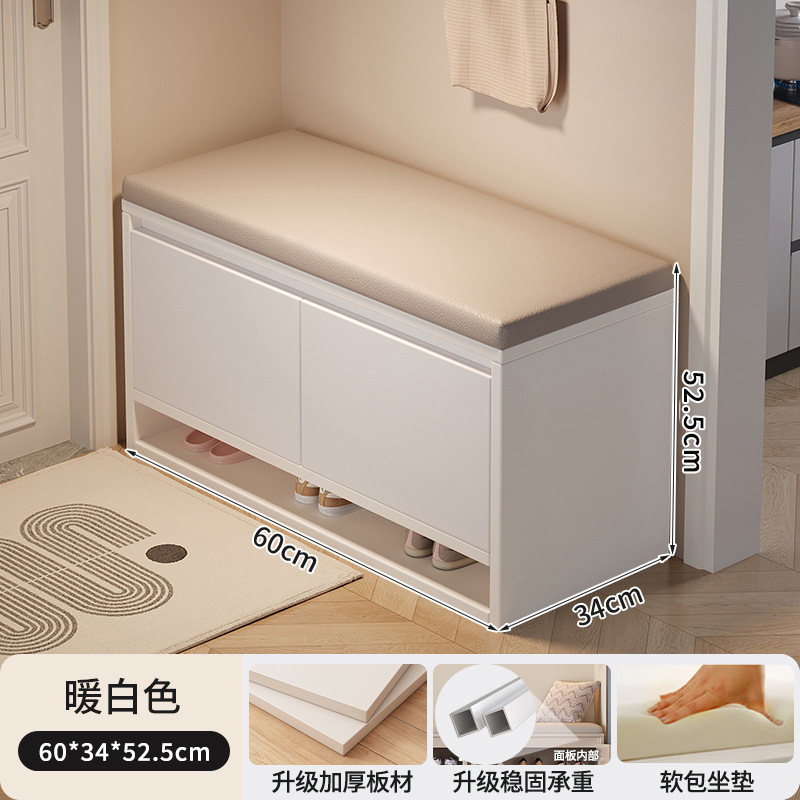Taburete de cambio de zapatos en la puerta del hogar Taburete de zapatos simple moderno Taburete de asiento Gabinete bajo integrado almacenamiento a prueba de polvo Gabinete de zapatos pequeño