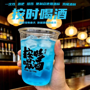 һ����ơ�Ʊ����籭��ᄱ��W�t�����Ӻ�͸�����r�Ⱦ��uβ����ơ��