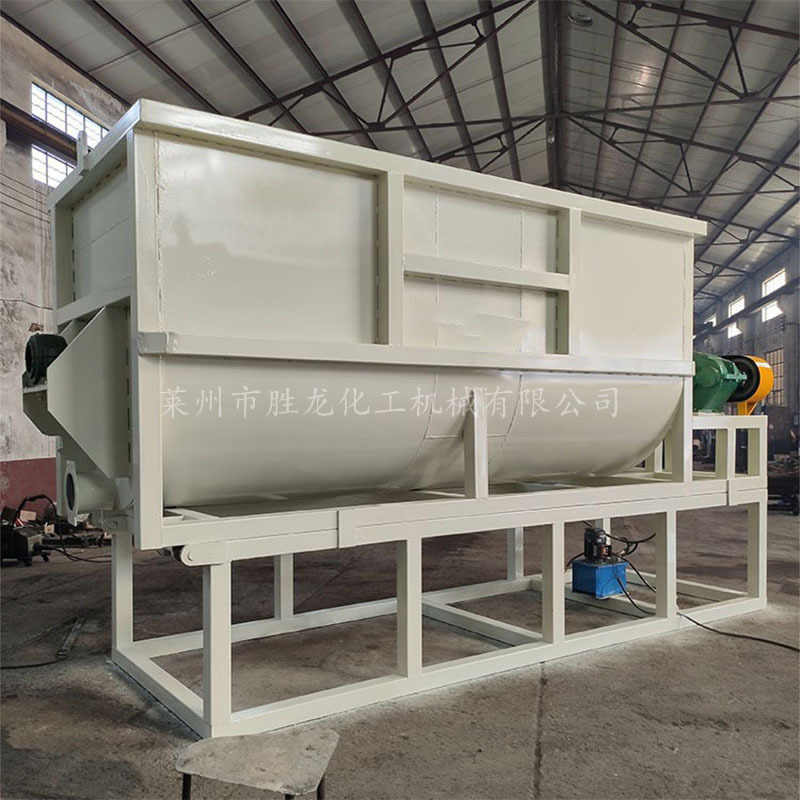 供5吨真石漆混合机 真石漆混合设备 自动上料真石漆混合机