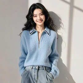zynz6753时尚翻领拉链毛衣女2025秋冬新款减龄宽松蓝色针织打底衫