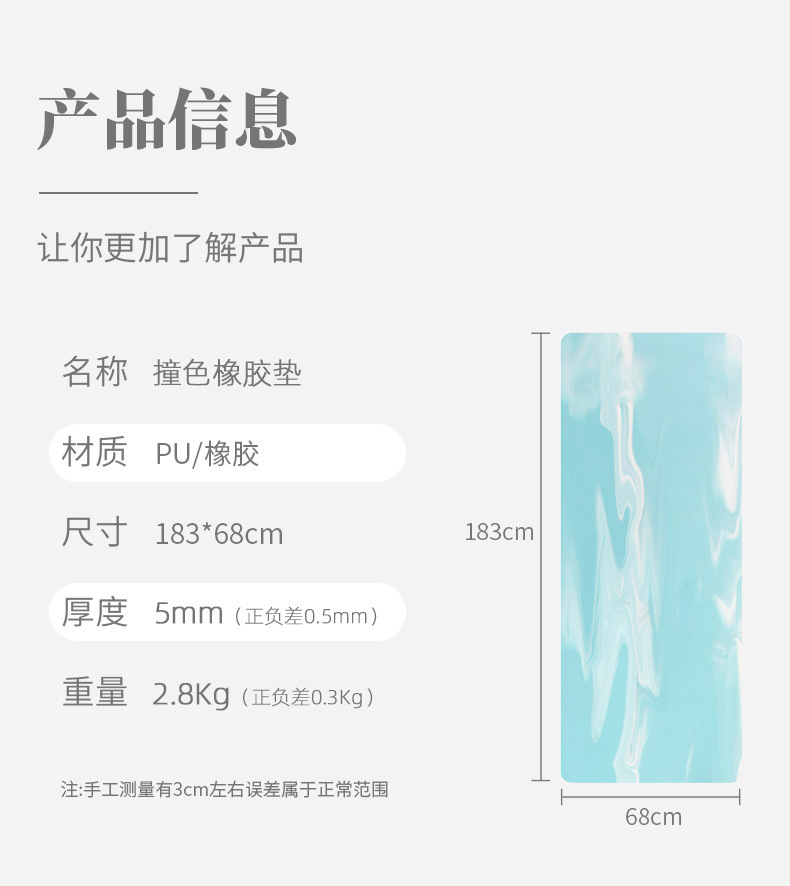 详情图13