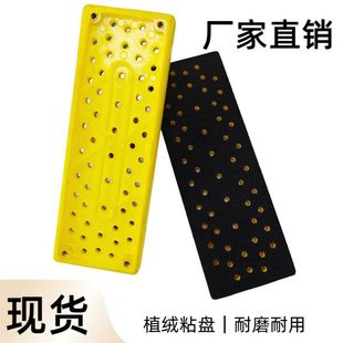 �L���Κ�Ӓ���P70*198ɰ��ճ�P��ĥ���P����C��ĥȥë��