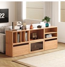 实木橡木电视柜客厅家用书柜简约现代隔断柜多功能组合书柜电视柜