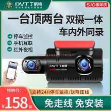 ��������܇ӛ䛃x܇ǰ܇���p�R�^һ�w�C������ҹҕͣ܇�O�����߾�