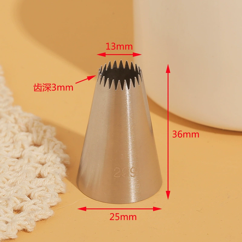 Cake Decorating Piping Nozzles Set, 304 Stainless Steel, Medium Rose Tips (Multiple Patterns)